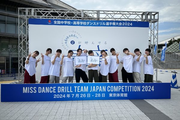 ダンス部が全国優勝❣️