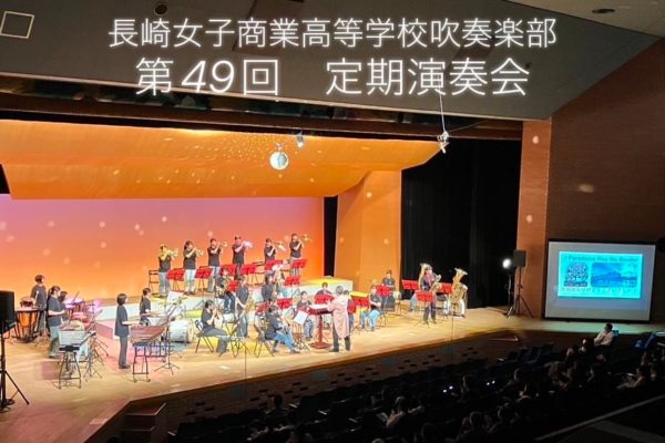 第49回 定期演奏会を開催しました