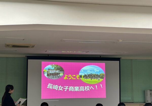 進学オリエンテーションを実施しました