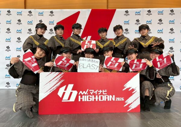 ダンス部　九州大会で優勝！全国大会へ！